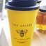 Apiary Travel Cup.
